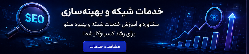 بنر ۳